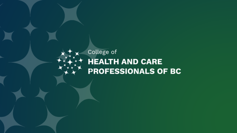Notice of proposed amendments to CHCPBC Bylaws