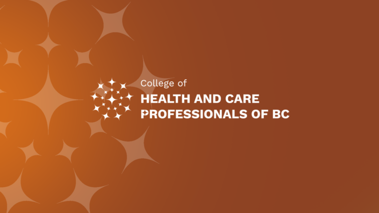Webinar: Intro to Professional and Quality Practice Program (PQPP)